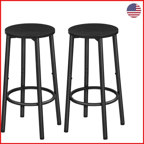Stylish round bar stools - stylish, set